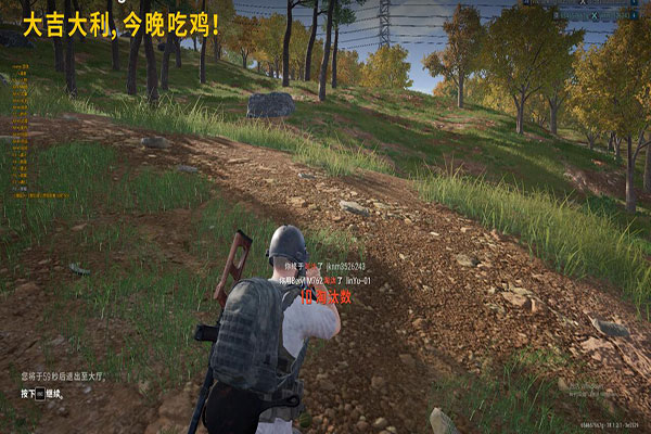 CF辅助救赎软件效果